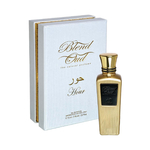 BLEND OUD Hour